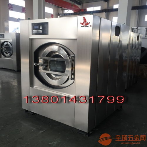 工業(yè)洗衣機(jī) 全自動(dòng)洗脫機(jī) 工業(yè)脫水機(jī) 泰州市通江洗滌機(jī)械廠產(chǎn)品第1頁(yè)