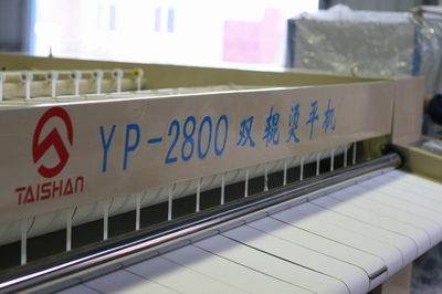 供應(yīng)多滾燙平機(jī),雙滾燙平機(jī),單滾燙平機(jī),燙平機(jī)_機(jī)械及行業(yè)設(shè)備_世界工廠網(wǎng)中國(guó)產(chǎn)品信息庫(kù)