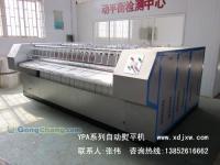 供應(yīng)酒店清洗床單被套機(jī)器|酒店洗滌設(shè)備|賓館大型洗滌機(jī)械設(shè)備_機(jī)械及行業(yè)設(shè)備_世界工廠網(wǎng)中國(guó)產(chǎn)品信息庫(kù)