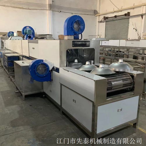 旋壓燈殼超聲波清洗機(jī)全自動(dòng)通過式鋁制品清洗設(shè)備