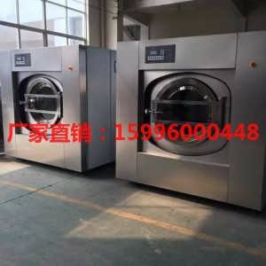 泰州市海陵區(qū)龍海洗染機(jī)械廠項(xiàng)目部最新洗滌設(shè)備供求信息