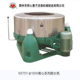 用心惠子工業(yè)脫水機專家與泰州賓館洗滌設備真誠合作，共促洗滌行業(yè)高效發(fā)展