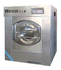 工業(yè)洗滌設備長期供應指南 聚焦國內(nèi)洗滌脫水機最低價與設備選擇